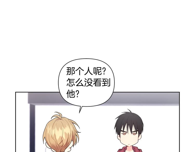 第32话 绿茶翻车18