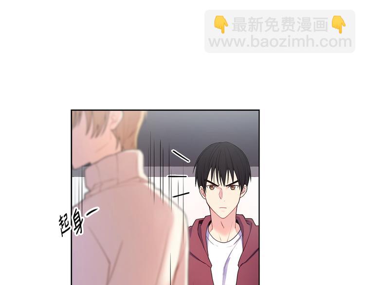 第32话 绿茶翻车63