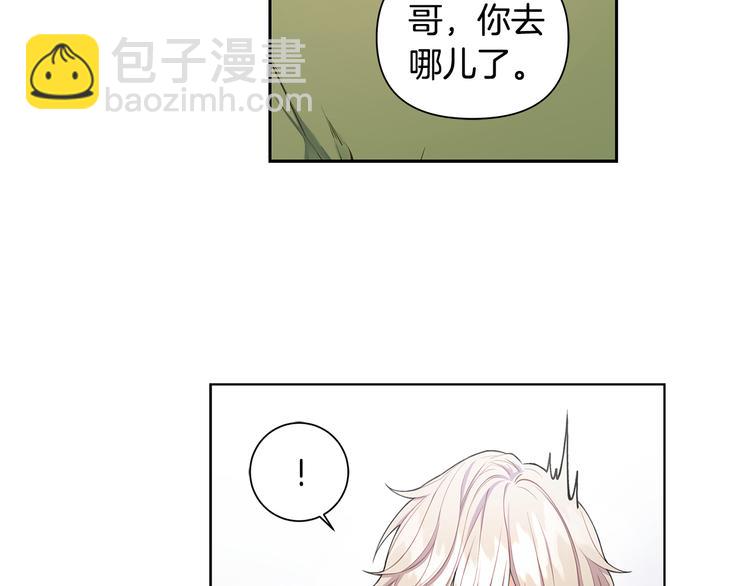 第32话 绿茶翻车66