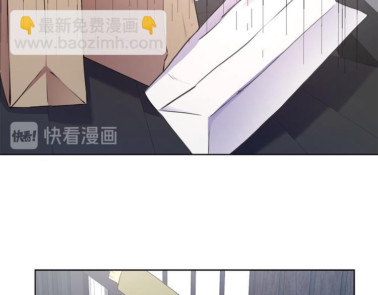 第32话 绿茶翻车81