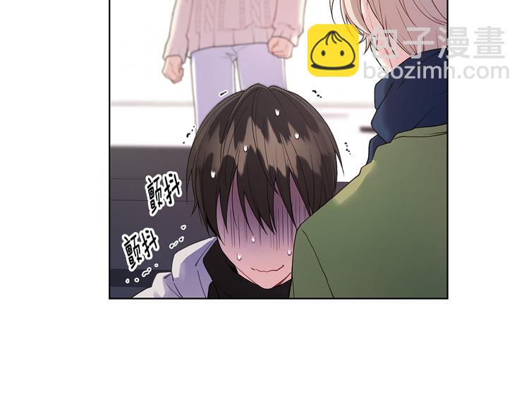第32话 绿茶翻车86