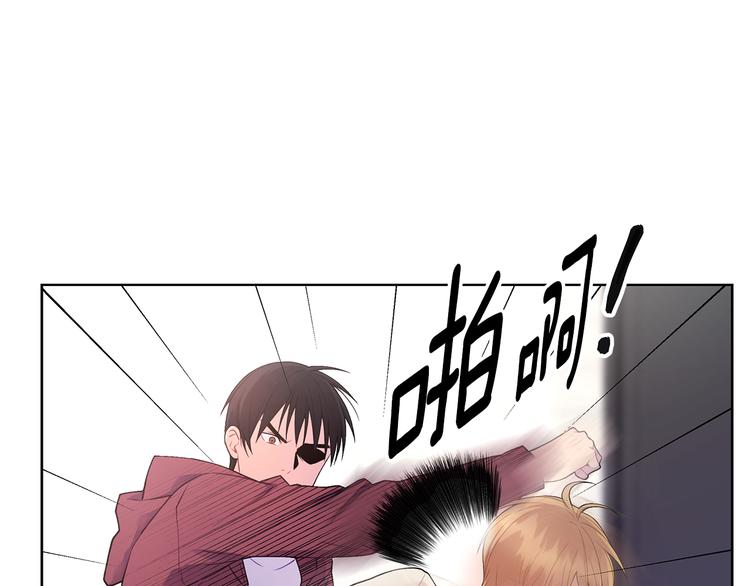 第32话 绿茶翻车92