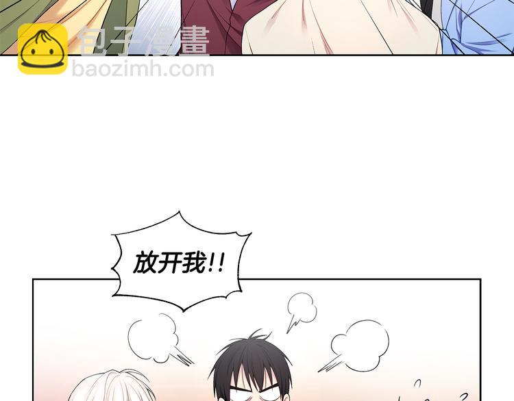 第33话 火上浇油13