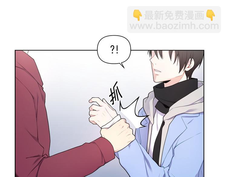 第33话 火上浇油24
