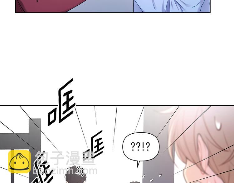 第33话 火上浇油25