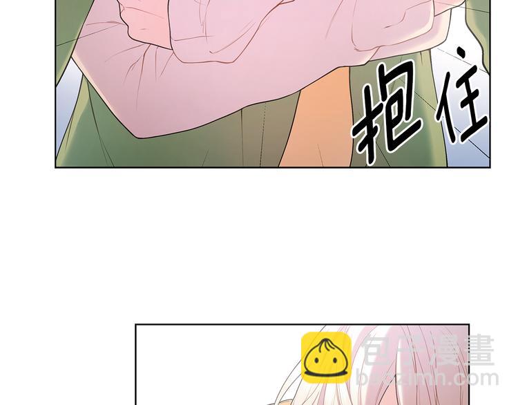 第33话 火上浇油29