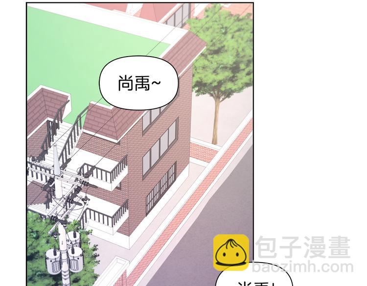 第33话 火上浇油35