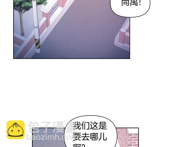 第33话 火上浇油36