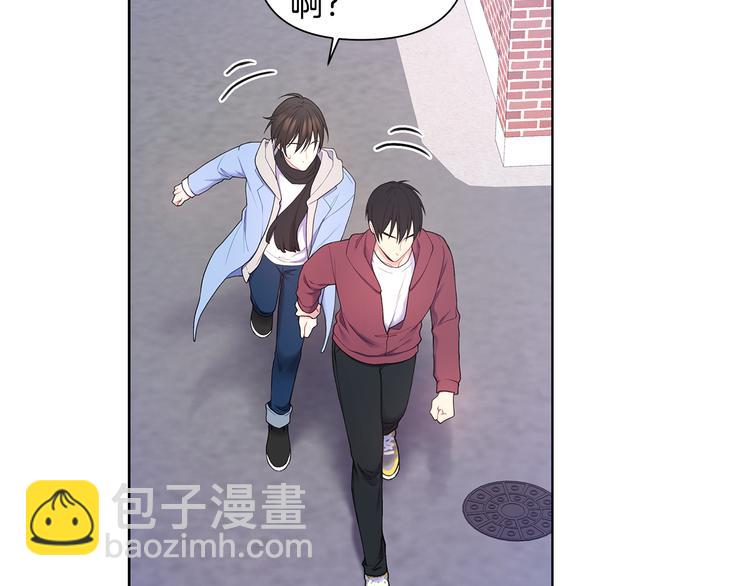 第33话 火上浇油37