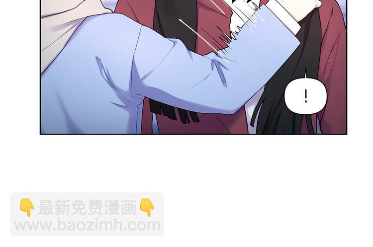 第33话 火上浇油45