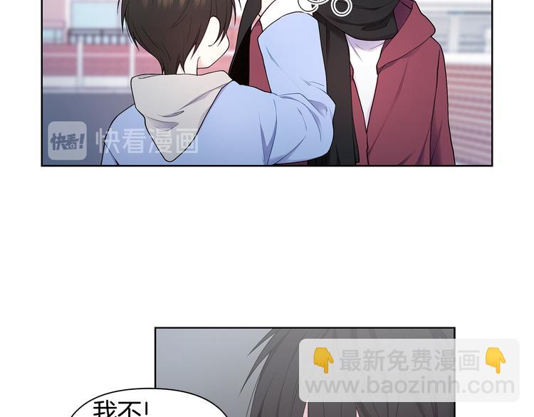 第33话 火上浇油47