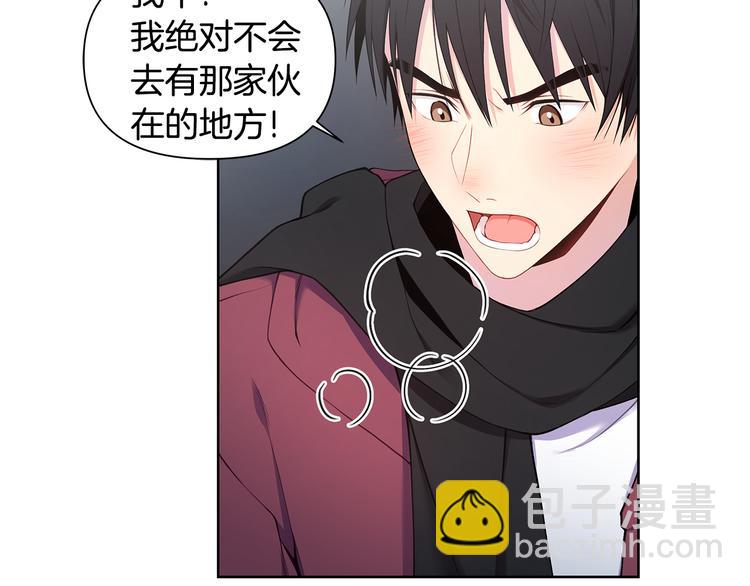 第33话 火上浇油48