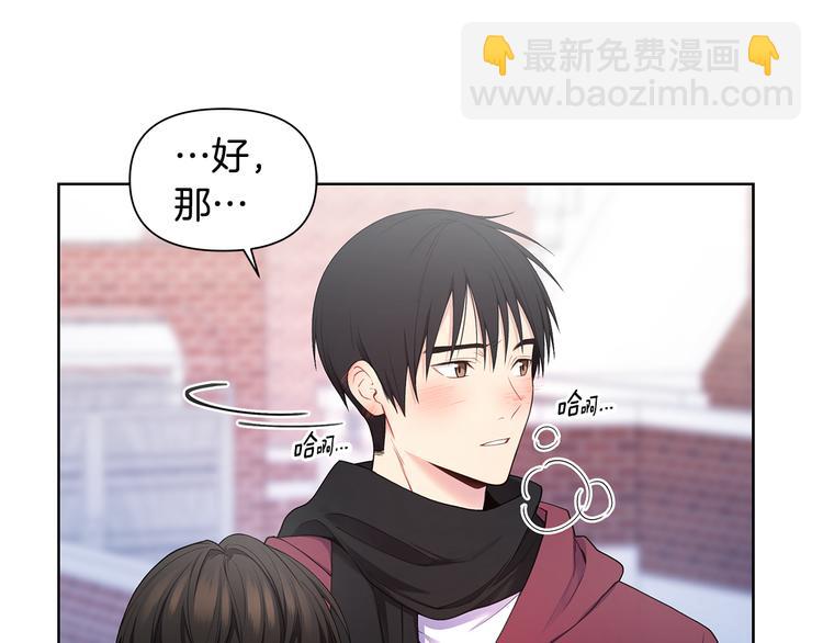 第33话 火上浇油55
