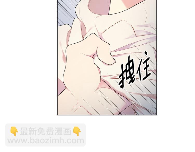 第33话 火上浇油6