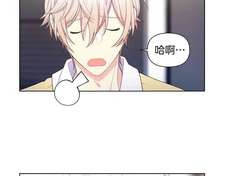 第33话 火上浇油66