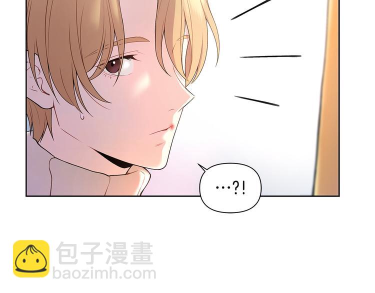 第33话 火上浇油70