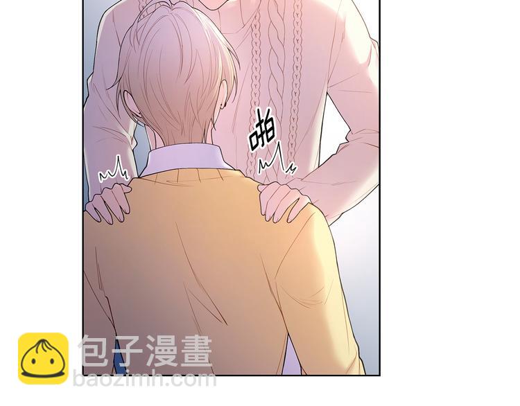 第33话 火上浇油81