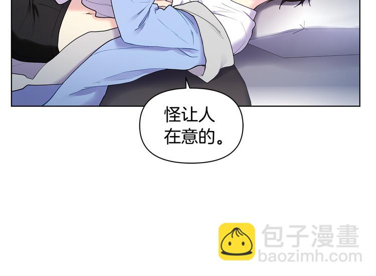 第34话 受伤108