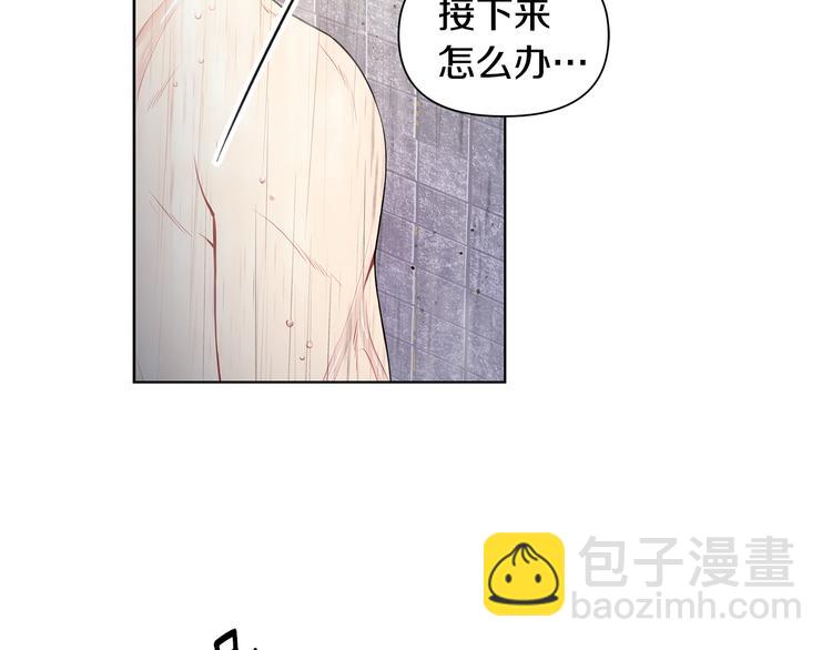 第34话 受伤11
