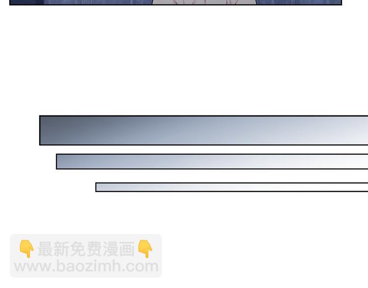 第34话 受伤15