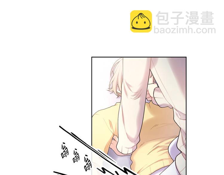 第34话 受伤19