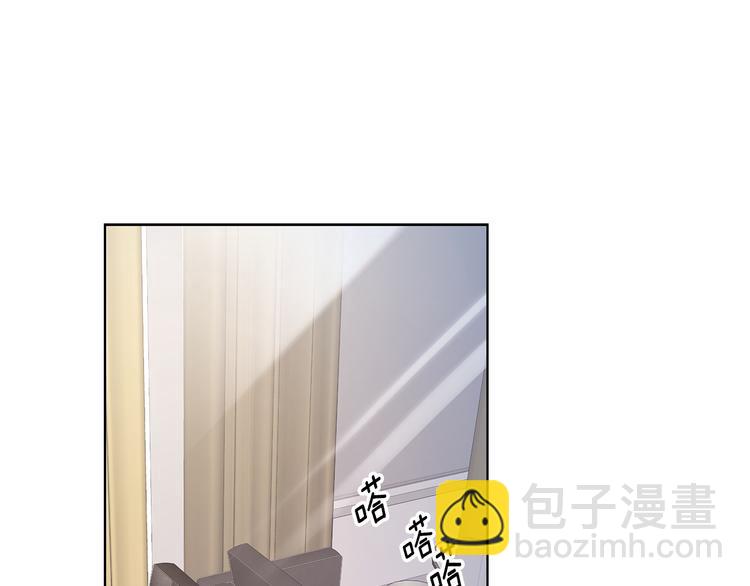第34话 受伤3