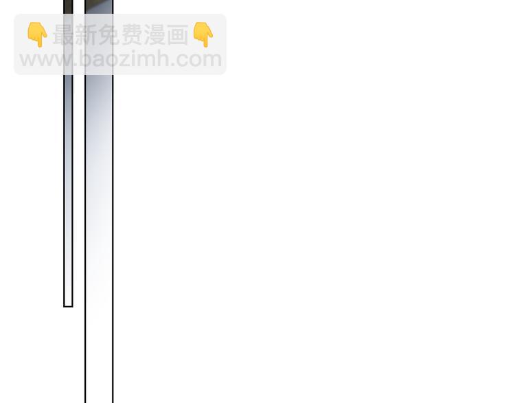 第34话 受伤71