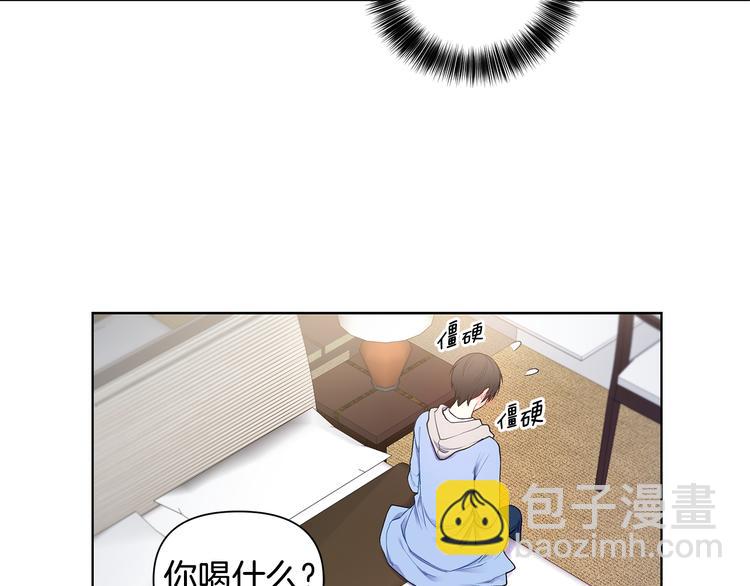 第34话 受伤80
