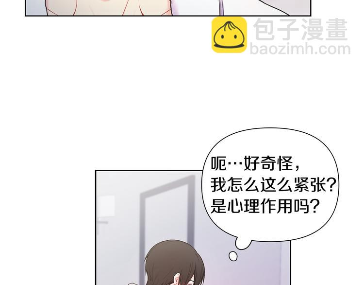 第34话 受伤83