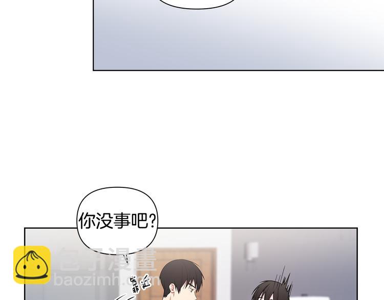 第34话 受伤87