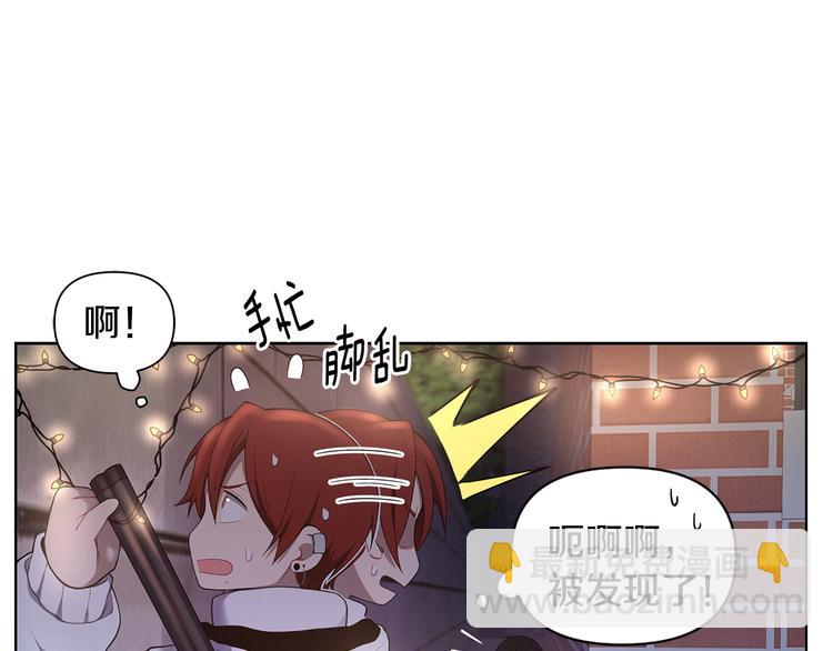 第36话 失恋醉酒16