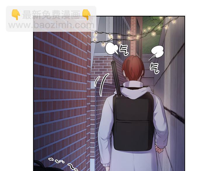 第36话 失恋醉酒31