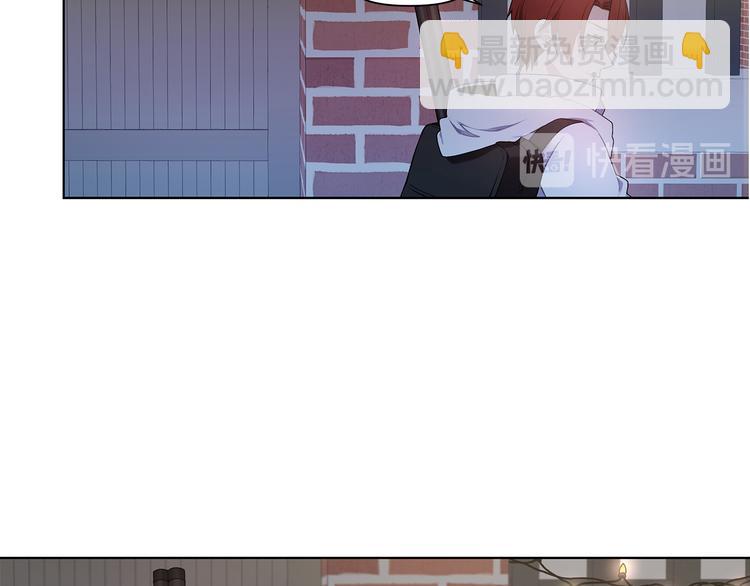 第36话 失恋醉酒34