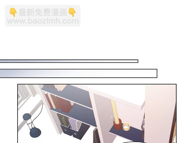 第36话 失恋醉酒37