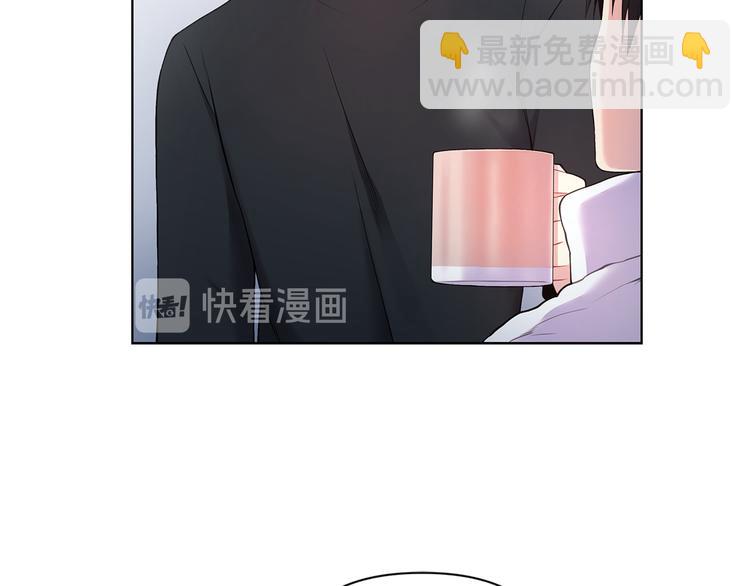 第36话 失恋醉酒43