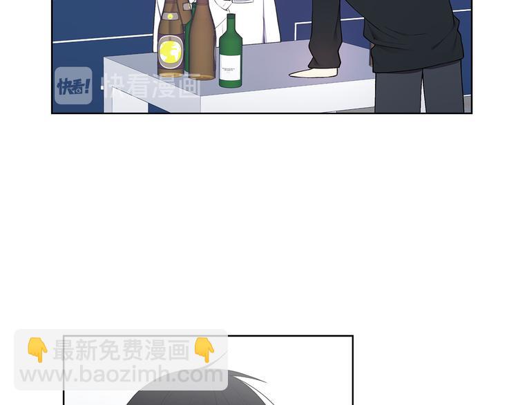 第36话 失恋醉酒67