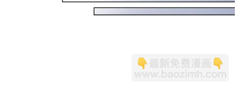 第36话 失恋醉酒78