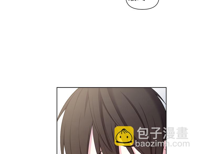 第36话 失恋醉酒84