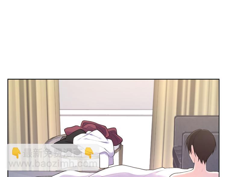 第36话 失恋醉酒86