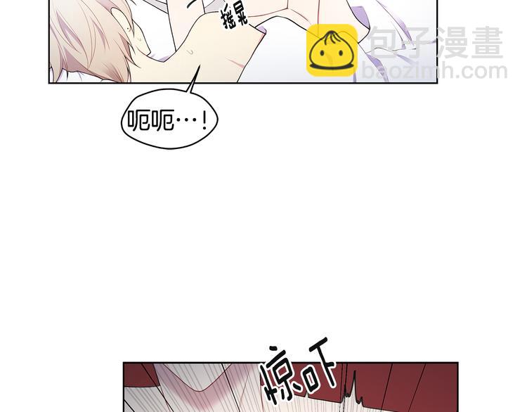第36话 失恋醉酒95