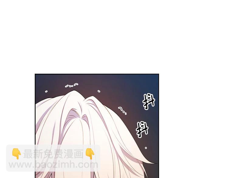 第36话 失恋醉酒99