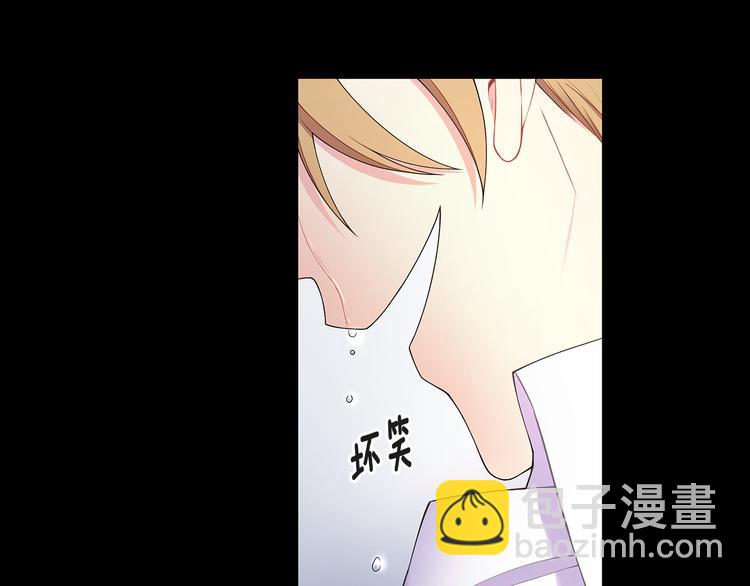 第37话 前任拜拜13