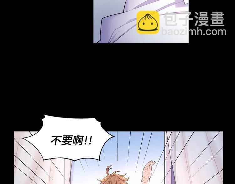 第37话 前任拜拜14