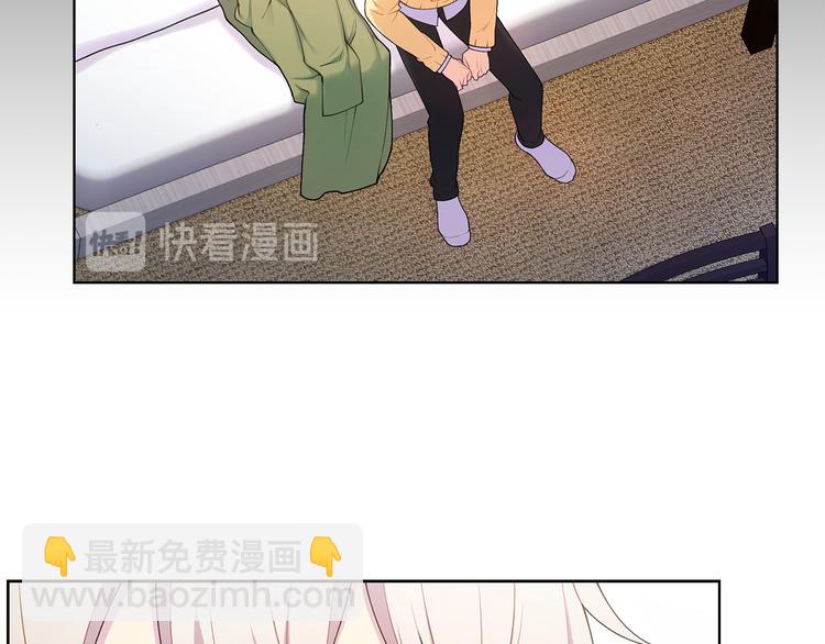 第37话 前任拜拜18