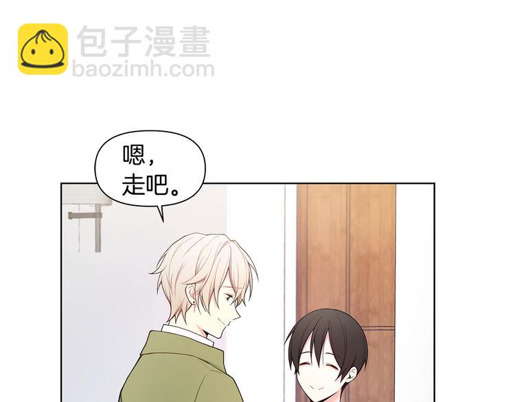 第37话 前任拜拜22