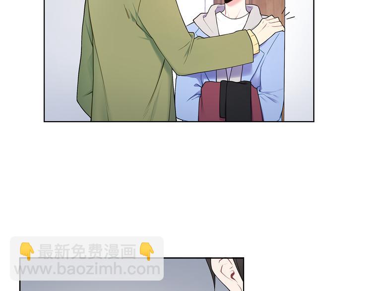第37话 前任拜拜23