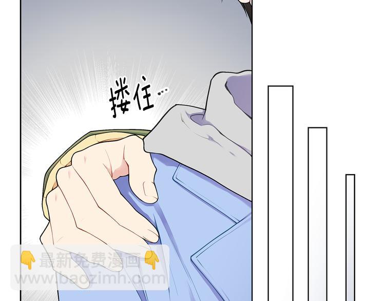 第37话 前任拜拜24