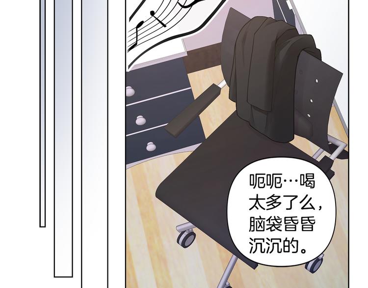 第37话 前任拜拜27