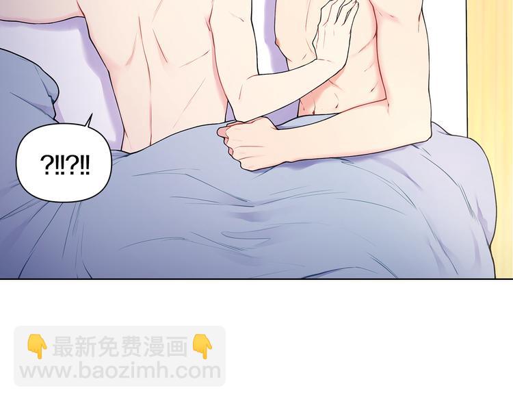 第37话 前任拜拜32