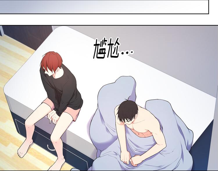 第37话 前任拜拜35